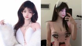极品