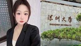 赵雅雯