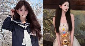 沈栖羽