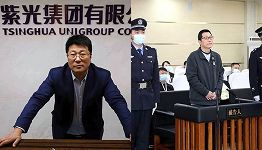 赵伟国