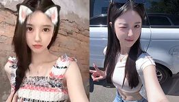 王雨婷