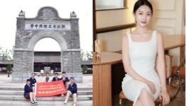 陪读妈妈