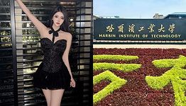 孙婉清