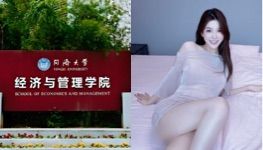 卢静怡