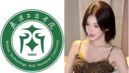 梁紫涵