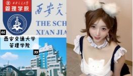 葛欣然