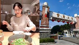 吴梦菲