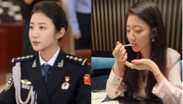 性感警花