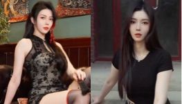 龙炎