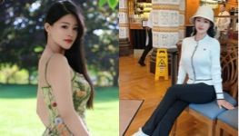 美人虞