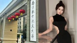 冯芮涵