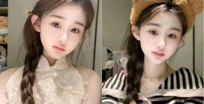 秦慧梅