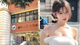 马晓雯