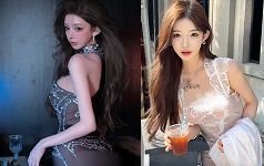 自由球网红