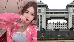 叶婉婷