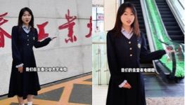 学姐