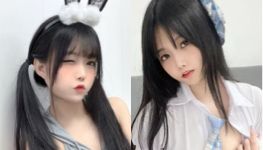 反差