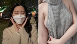 高颜值