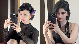 抖音女神