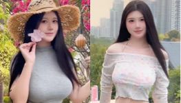 小七