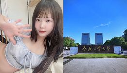 陆诗琪