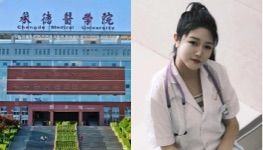 叶紫婷