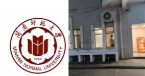 闽南师大