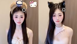 抖音