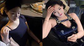 杨子晴