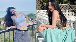 许一柠