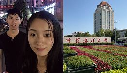 万佳瑶