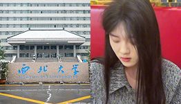 谭雨萌