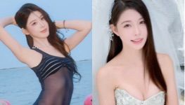 阿航