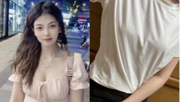 清纯