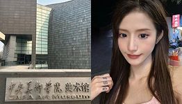 石晓萌