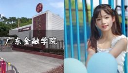 汤雨桐