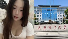 丁若晴