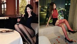极品身材