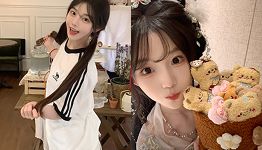 SEO