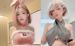 抖音