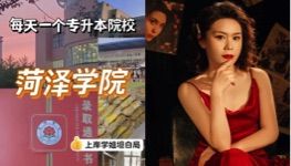 吴倩