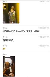 偷拍