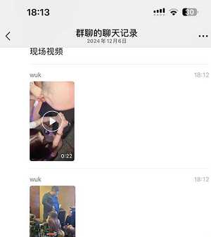 张玉良