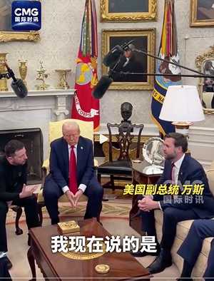 泽连斯