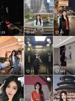 黑丝白虎