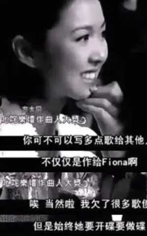 演唱会