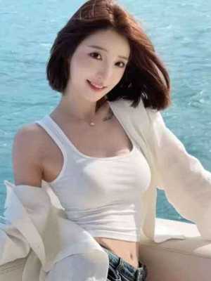 性爱视频曝光