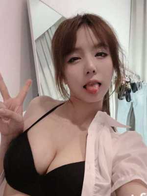 隐私泄漏
