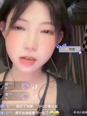 清纯学生妹