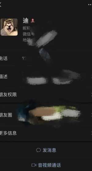 深喉吞精